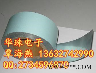 PUTY银光拉丝板打印纸80mm*50m 佳能铭牌机贴纸图4