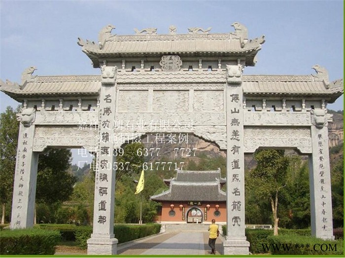 嘉祥文朔石业，门楼 石雕牌坊 三门牌楼 牌坊 园林工程 石材门楼 村牌图6