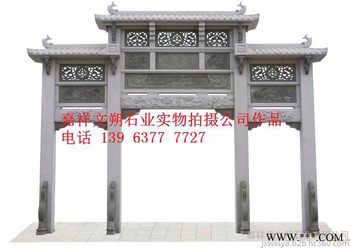 寺庙山门牌坊 石雕牌楼 村口石头门头牌坊  牌楼牌坊 石雕牌坊图4