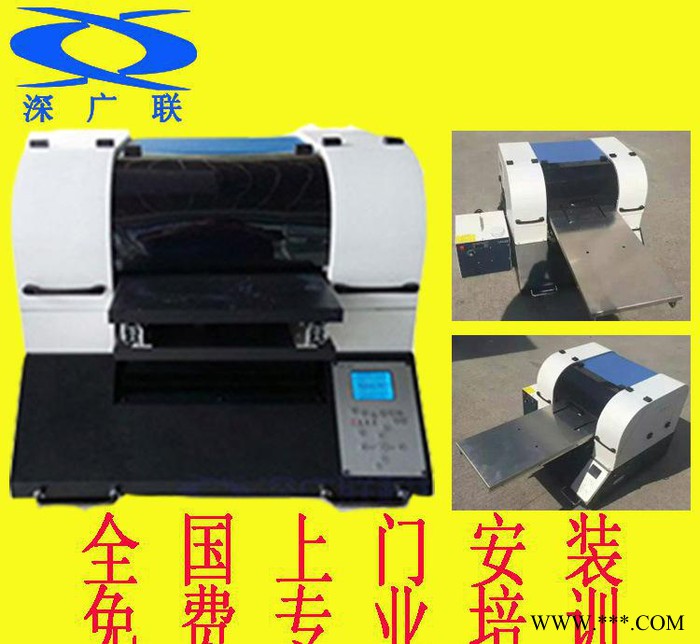 广告标牌打印机 金属铭牌UV打印机 标识标牌打印机标牌平板打图3