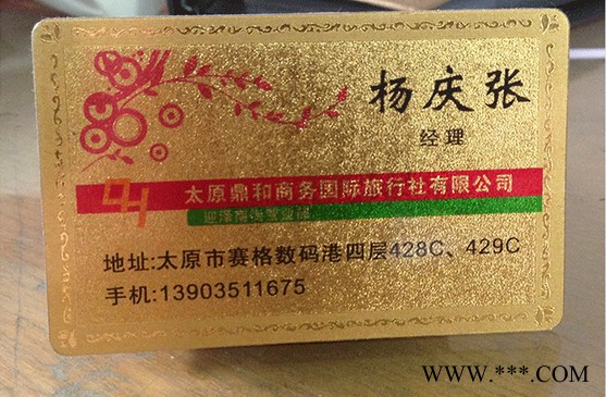 可制作镭射铭牌的数码印刷设备低投高利 铭牌印刷机图2