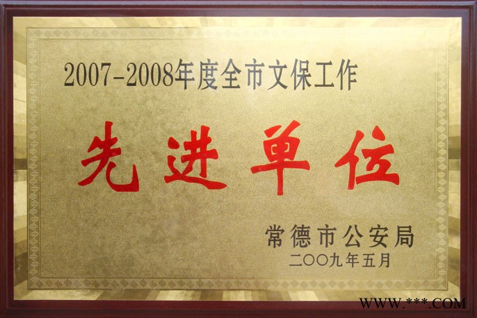 可制作镭射铭牌的数码印刷设备低投高利 铭牌印刷机图5