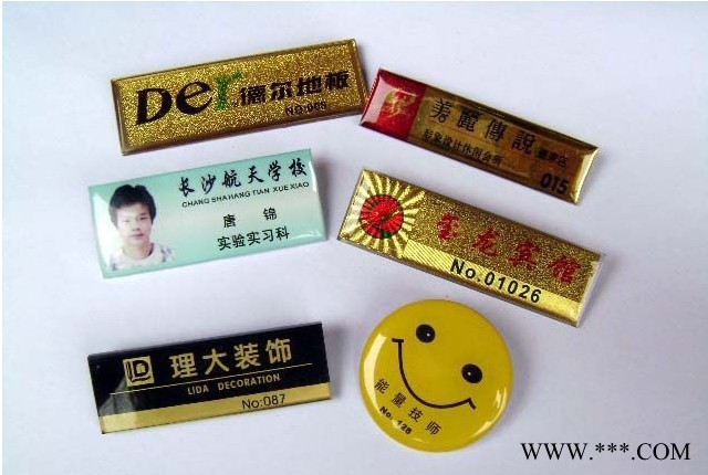 可制作镭射铭牌的数码印刷设备低投高利 铭牌印刷机图6