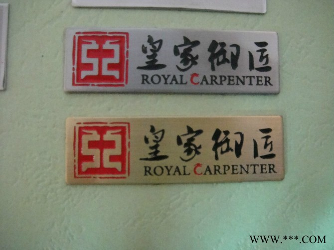 不锈钢蚀刻标牌 听筒网 喇叭网 铝铭牌 分体标 LOGO字体图4