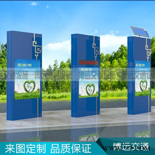 【江苏博远】小区楼栋牌楼幢牌不锈钢单元牌镀锌板栋号牌入户门牌房间号道路指示牌指路牌