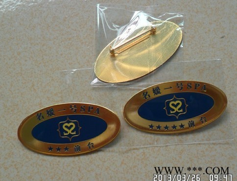 供应南昌工号牌专业定制/南昌金属门牌号制作厂家图2