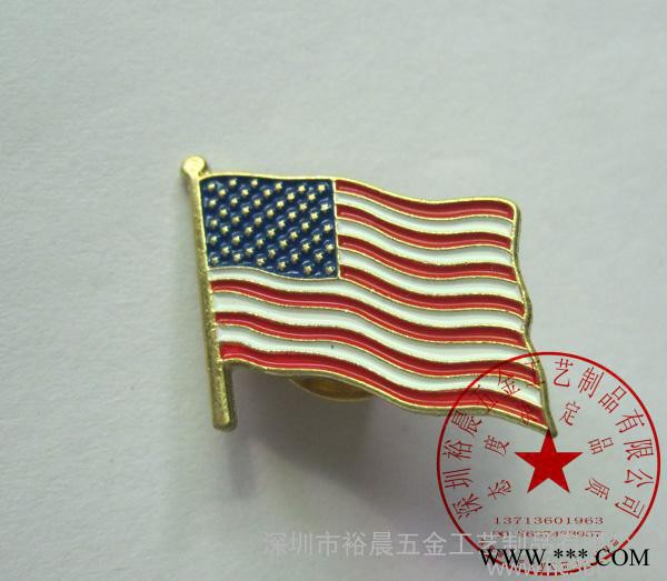 供应2015 活动纪念奖章，校园徽章，公司铭牌定制图3