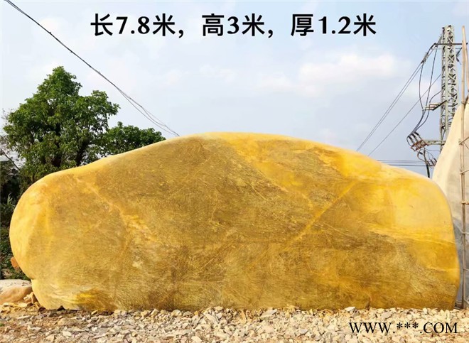 厂家供应常州景观石门牌石、无锡园林门牌石图1