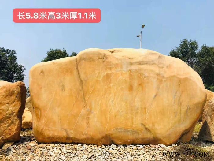 山石异景 景观石厂家广场公园门牌石园林刻字石石料图4
