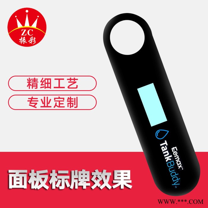 振彩 水晶滴胶标牌标牌、铭牌、金属标牌标牌厂家图5