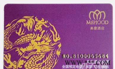 学生借书卡/图书馆条码卡人像借书卡/学生借阅证图书卡印刷制作图2