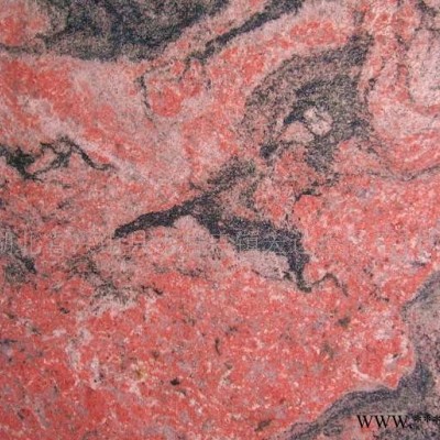 供应幻彩红石业湖北宜昌幻彩红石材荒料板材园林石景观石风景石门牌石刻字石路沿铺奇石