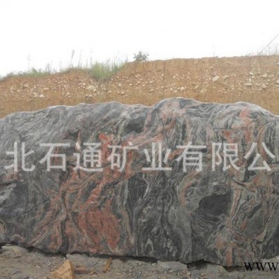 供应幻彩红石业石制品湖南园林景观石湖南岳阳园林石门牌石刻字奇石厂牌石刻字石观赏石