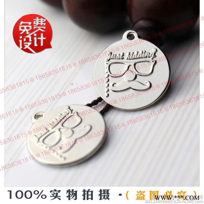 深圳罗湖区金属高光丝印磨光铝质标牌 个性卡通铭牌 制定图8