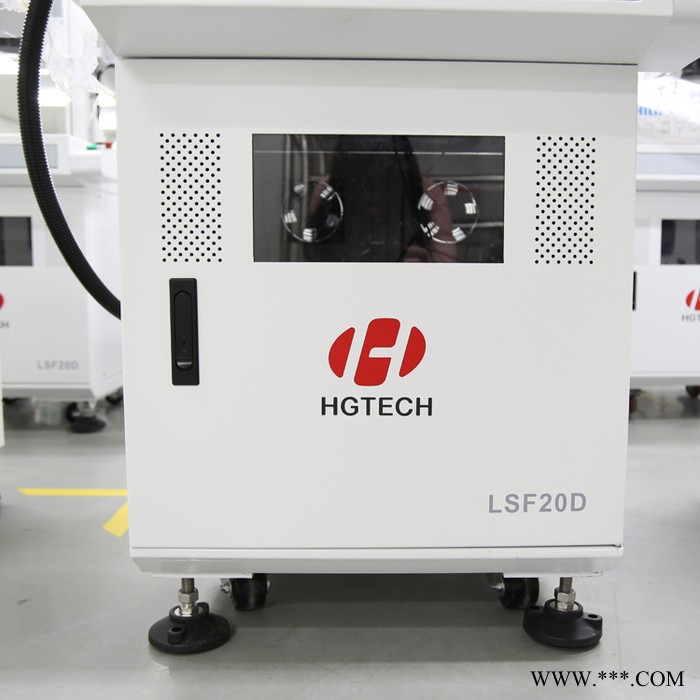 华工激光LSF20D 光纤激光打标机 通用型金属光纤镭射打标机不锈钢铭牌刻字机**图3