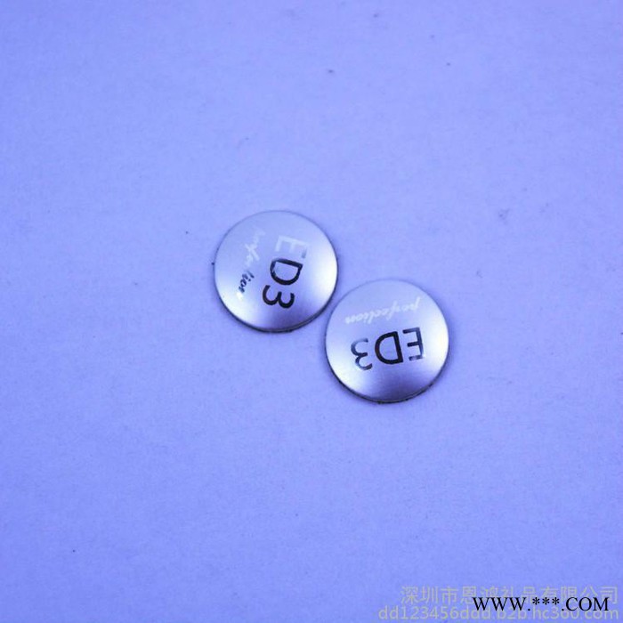 专业定制机器设备标牌铭牌定做 苍南铝制丝印铭牌 **金属