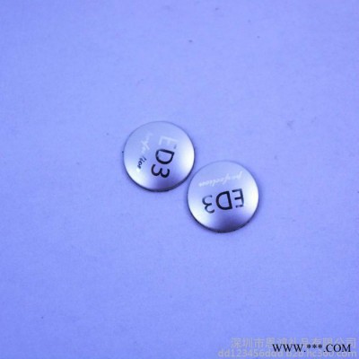 专业定制机器设备标牌铭牌定做 苍南铝制丝印铭牌 **金属