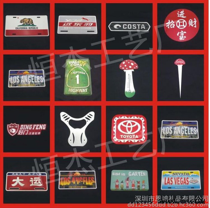 深圳福田区专业定制 丝印凹凸铝牌 铭牌 金属标牌 量大优惠 合金标牌 箱包铭牌 电子标牌 服饰铭牌图3