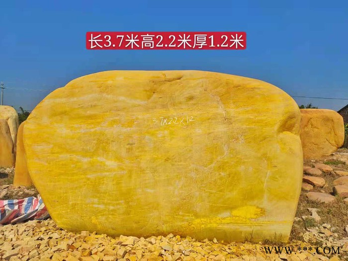 广东山石异景 园林景观石石料景观石价格公司门牌景观石图1