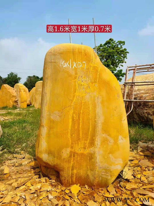 广东山石异景 园林景观石石料景观石价格公司门牌景观石图4