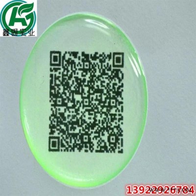 广东东莞标牌AB胶水厂家  环氧树脂水晶软滴胶 饰品标签胸铭牌徽章标识标志表面透明AB软胶水