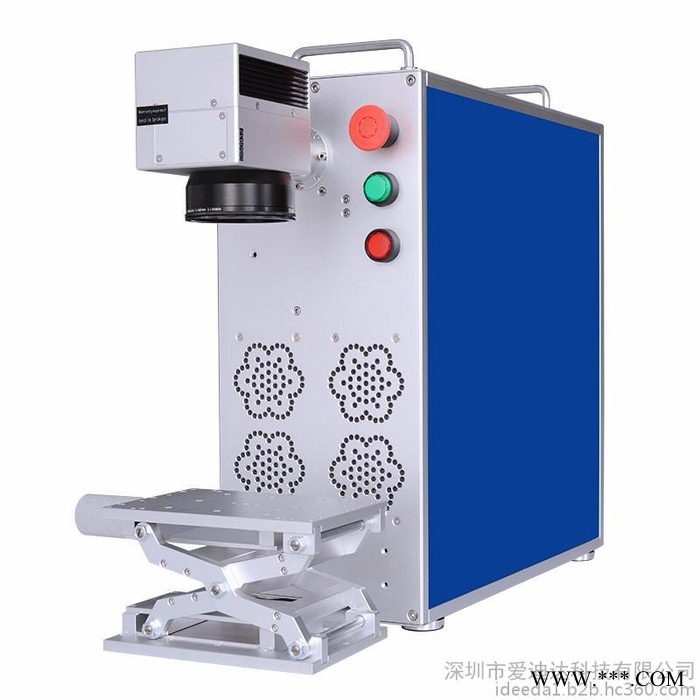 紫外激光打标机UV-01 铭牌生产日期打码机 小型便携式激光打标机图3