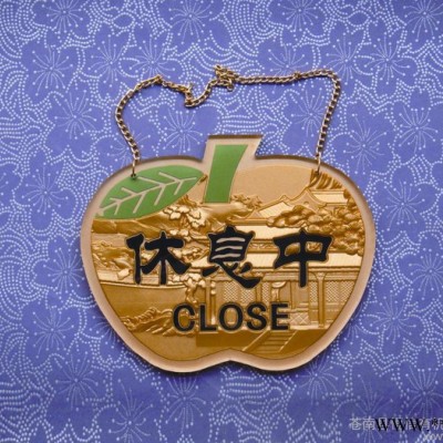 供应浮雕标识厂家供应酒店包间门牌 浮雕标识