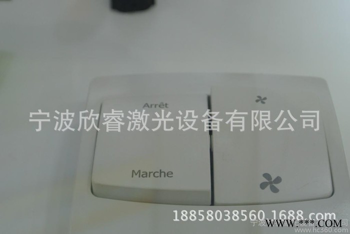 宁波LED灯罩激光打标机 铭牌激光打标机 余姚激光打标机 双头激光打标机图2