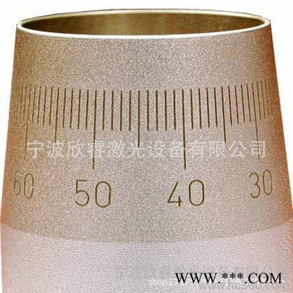 宁波LED灯罩激光打标机 铭牌激光打标机 余姚激光打标机 双头激光打标机图3