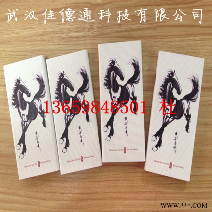 金属标牌印刷机  铭牌彩色打印机  电线杆标识牌uv打印机生产厂家 JDT-2513图2