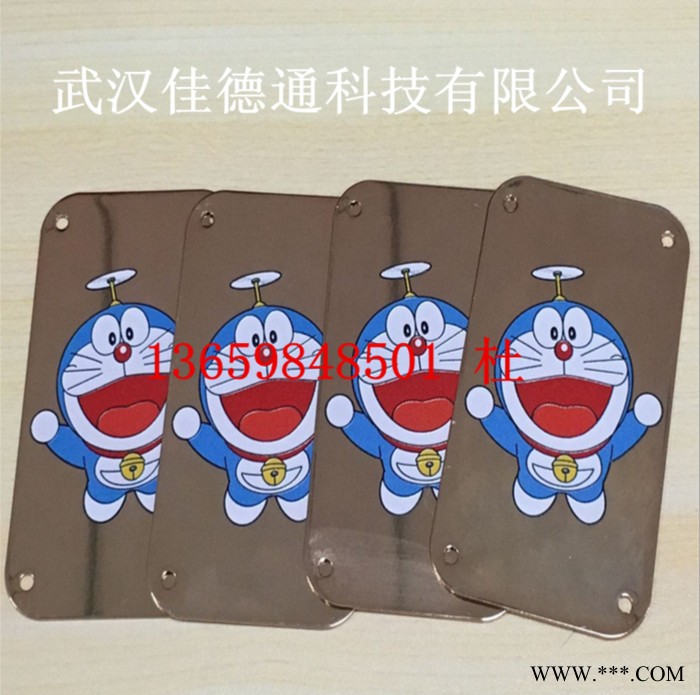 金属标牌印刷机  铭牌彩色打印机  电线杆标识牌uv打印机生产厂家 JDT-2513图3