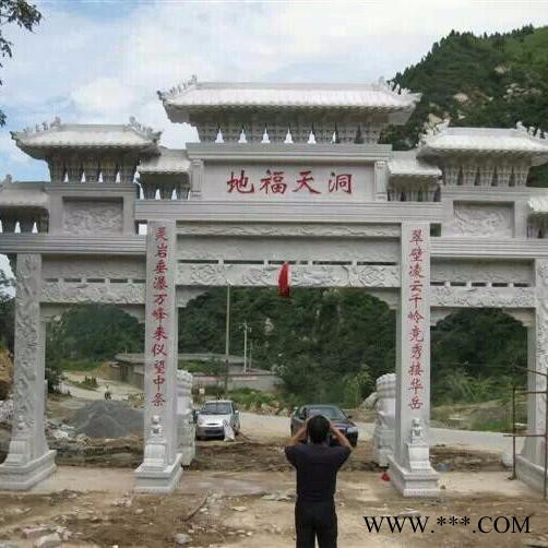文朔石业供应花岗岩牌坊 景区牌坊  石牌坊 石牌楼 门牌楼 山门图5