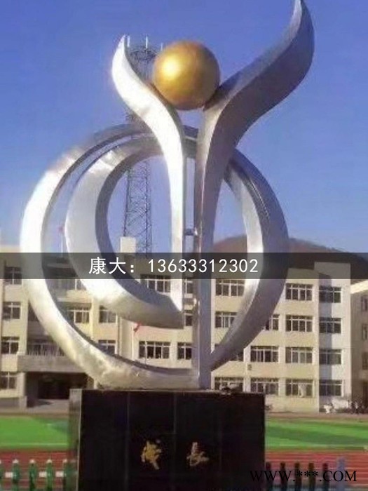 甘肃康大雕塑定制 公园林景观门牌石大理石刻字校园文化书籍摆图7