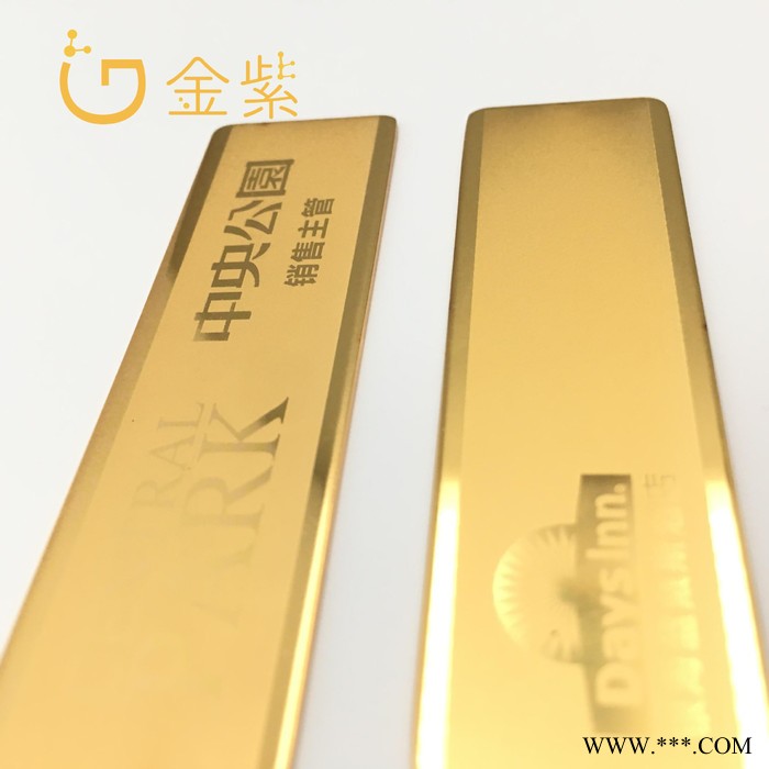 五金铭牌镀金  玫瑰金 电镀加工厂 镀金加工深圳电镀加工厂图2