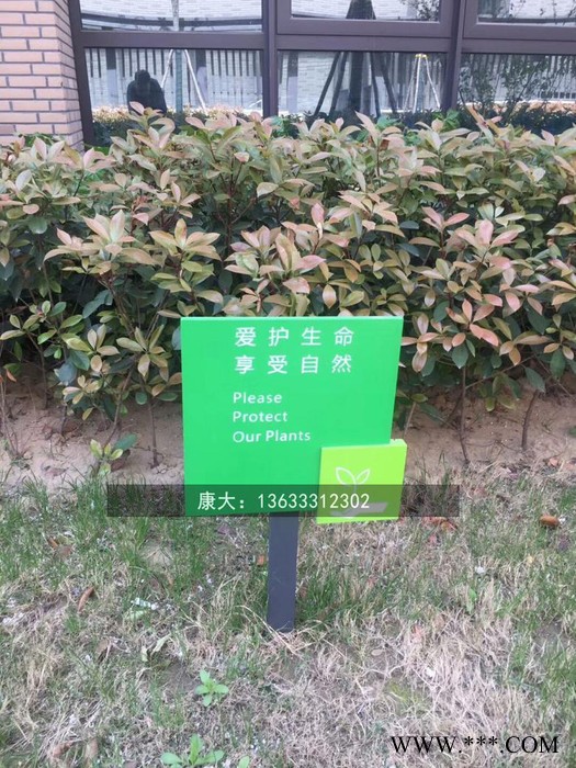 山东康大雕塑 公园广场门牌标识雕塑 庭院户外不锈钢雕塑图4