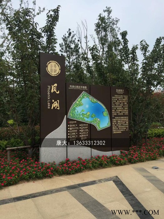 山东康大雕塑 公园广场门牌标识雕塑 庭院户外不锈钢雕塑图3