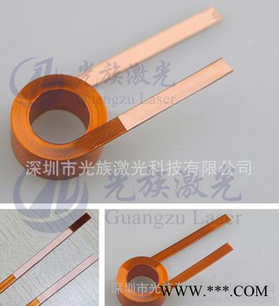 广东低价出售铭牌激光打标机图2