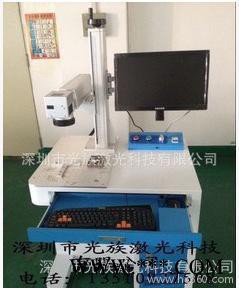 广东低价出售铭牌激光打标机图3