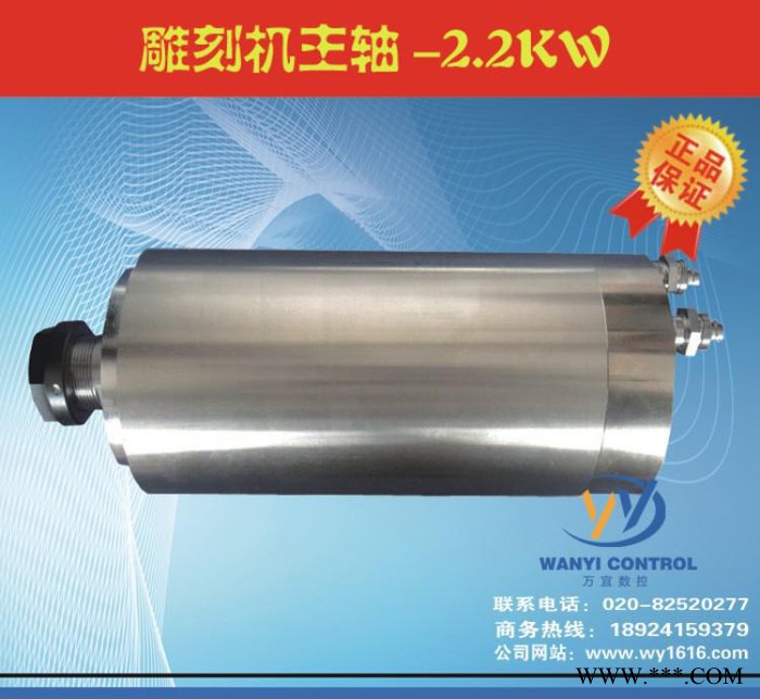 6090小型铭牌雕刻机，心动价格，您的选择图2