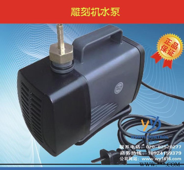 6090小型铭牌雕刻机，心动价格，您的选择图3