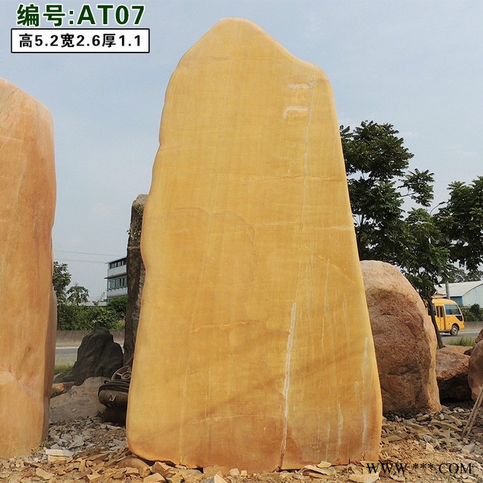 安泰奇石场 北京景观石 英德石 假山石 园林石 自然奇石 广场石 阶梯石 打磨石 大英石 景石产地供应 校训石 门牌石图3