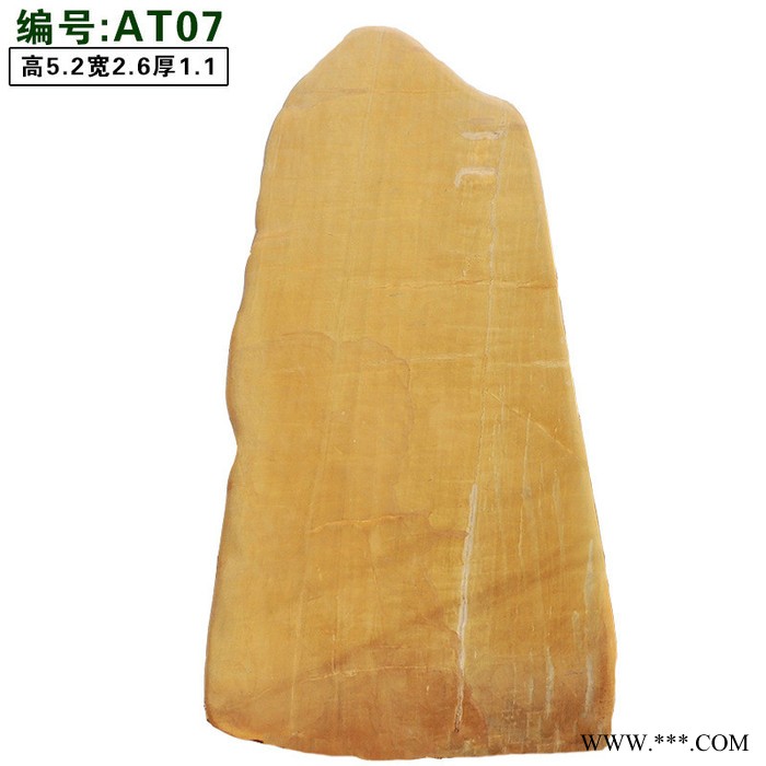 安泰奇石场 北京景观石 英德石 假山石 园林石 自然奇石 广场石 阶梯石 打磨石 大英石 景石产地供应 校训石 门牌石图2