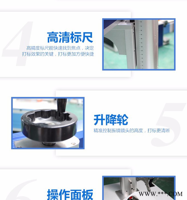 光绘GH-20W柜式激光打标机首饰铭牌轴承配件电子器件铁铝喷码镭射雕刻厂家现货图6