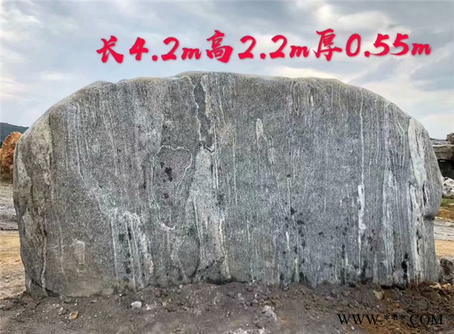 江苏景观石价格 江苏大小型单位门牌石图4