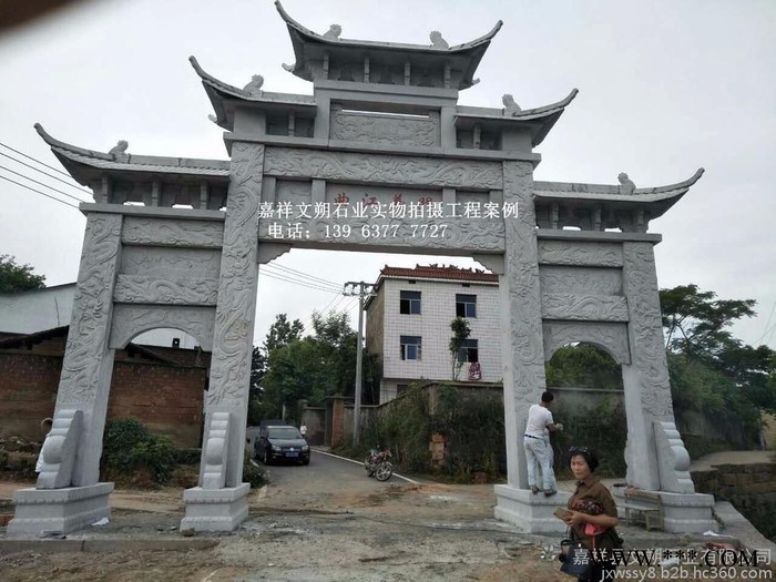 嘉祥文朔石雕厂长期加工 石牌坊  花岗岩石雕牌坊 青石牌坊价格 花岗岩石牌坊 大理石牌坊 寺庙山门牌坊 石雕大门雕刻图2