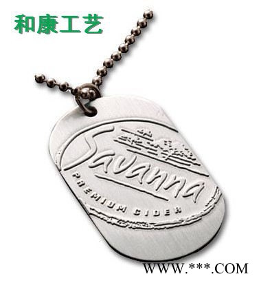 精美饰品狗牌吊坠  宠物牌铭牌定制  凹凸LOGO吊牌定制