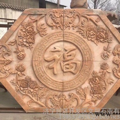 厂家常年供应立字门牌石雕刻 风水景观石制作厂家 欢迎订购