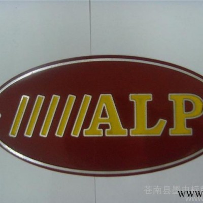 金属高光印刷标牌 家电音响不锈钢铭牌 外贸商标LOGO
