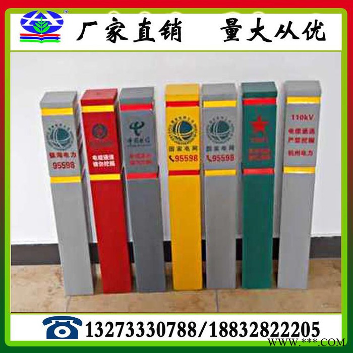 供应玻璃钢标志牌 路牌 指示牌 门牌号图2