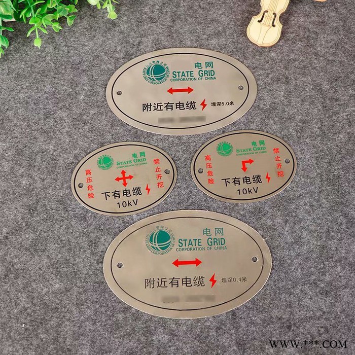 智工** 汉中腐蚀门牌 阀门牌批发价格图4
